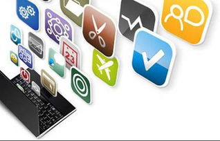 赤峰四維軟件有限責(zé)任公司 職等你來(lái)，展位212誠(chéng)聘軟件開(kāi)發(fā)英才