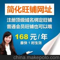 深圳市八位數網絡技術服務部 為企業提供專業網絡技術服務支持