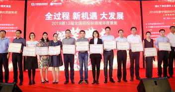 天津泛亞積極參與全過程工程咨詢服務，賦能信息技術(shù)咨詢新篇章